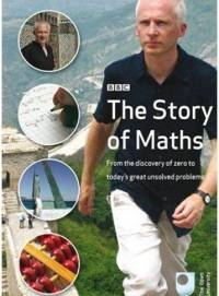 Постер «BBC: История математики»