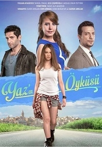 Постер «История Яз»