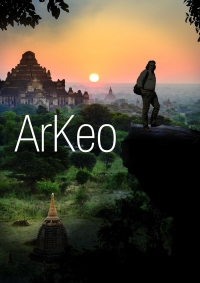 Постер «АрКео»