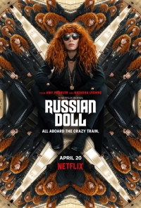 Постер «Русская кукла»