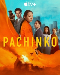 Постер «Патинко»