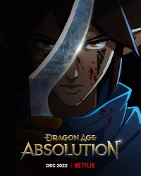 Постер «Dragon Age: Искупление»