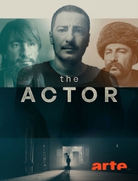 Постер «Актер (2024)»