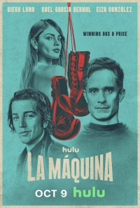 Постер «Машина»