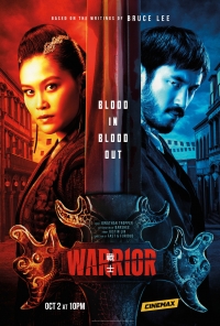 Постер «Воин (2019)»