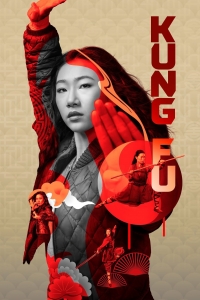 Постер «Кунг-фу (2021)»