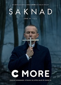 Постер «Пропавшая (2017)»