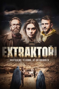 Постер «Экстракторы»