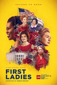 Постер «Первая леди (2022)»