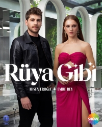 Постер «Словно сон»