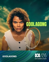 Постер «Гулагонг»